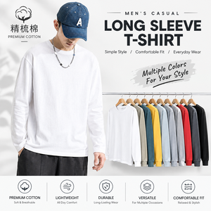 Camiseta de Manga Larga Unisex OEM de Algodón Peinado 190G, Cuello Redondo, Color Sólido, Informal, para Adolescentes, Camiseta Básica de Manga Larga para Hombre - Product Image 1