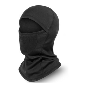 Pasamontañas Unisex Negro AULTRA ONE ENTERPRISES, Cubre Rostro Completo, Transpirable, Impermeable, Spandex/Poliéster, Gorro de Esquí para Adultos - Product Image 4
