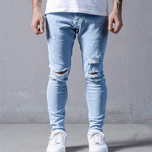 Pantalon long homme coupe skinny déchiré et délavé, éco-responsable, respirant, extensible, à jambe fuselée, tendance hiver - Product Image 2