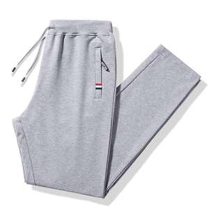Pantalon de survêtement homme en molleton ultra doux, coupe baggy, style mi-long, avec poches, qualité supérieure, prix abordable - Product Image 2