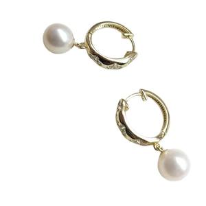 S925 <b>Silver</b> Ear Studs Round Flawless 8-9mm Seedless Freshwater Pearls High Quality Ear <b>Clips</b> - Product Image 5