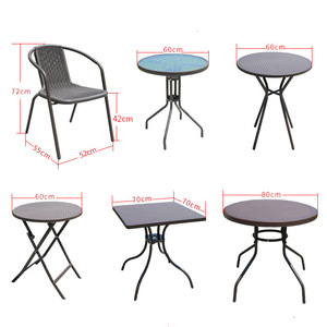 Silla de Plástico para Jardín, Terraza o Patio de Cafetería, con Reposabrazos, Muebles de Exterior - Product Image 1