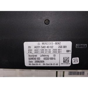 โมดูลควบคุมระบบกันสะเทือน S-class ปี 2005-2009 มือสอง ของแท้ รหัส A2215404062 - Product Image 4