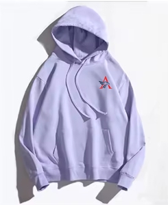 Nouveauté : Sweat à capuche unisexe en coton à manches longues, coupe ajustée ou oversize, personnalisable avec logo, pour hommes, tailles standard, modèle basique à enfiler - Product Image 1