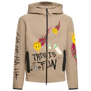 Sudadera con capucha beige con cremallera completa y arte de grafiti, gráficos llamativos y coloridos, estilo urbano moderno, tela con expresión, tendencia moderna, atractiva. - Product Image 1