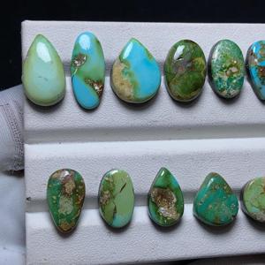 Cabujón de Turquesa Sonora, Piedra Preciosa de Turquesa 1.2x11.1x4.4mm, 1 Pieza, Cabujón de Cristal en Bruto para Joyería - Product Image 5