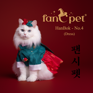 [Lydia.st] fanCpet Hanbok Premium pour animaux de compagnie, robe traditionnelle coréenne pour chien et costume de luxe pour chat pour le Nouvel An - Product Image 4