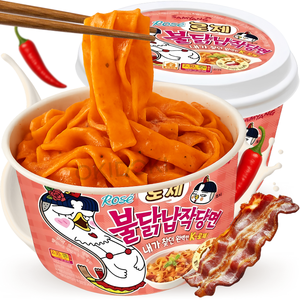 Venta Directa de Fábrica al Por Mayor a Precio Competitivo, Samyang Buldak Hot Chicken Instant Topokki 185g, con la Mejor Oferta de Descuento - Product Image 4