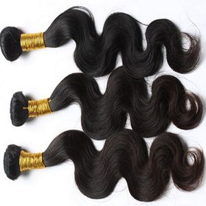 ผมต่อแบบเวฟอินเดียนเรมี่แท้ สีดำนุ่ม 3 มัด แบบเวฟน้ำ แบบเวฟลึก - Product Image 1