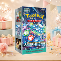 [SV7] Stellar Crown Korean Portable Paper Booster Pack Box untuk Pajangan & Koleksi Hadiah