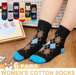 High Quality Men's Winter Casual <b>Socks</b> Breathable Comfortable Knitted Spandex/Nylon Snagging Resistance Custom Color Logo OEM - Product Image 4