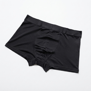 Nouveau Boxer Homme Premium Respirant en Modal Couleur Unie Taille Mi-Haute Tricoté Confortable Effet Soie 2026 - Product Image 4