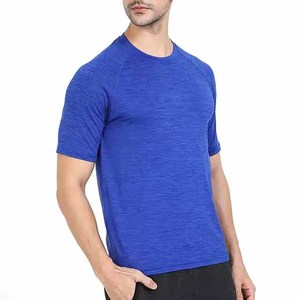 เสื้อยืดคอตตอนฤดูร้อนปี 2026 สำหรับผู้ชาย สีพื้น เรียบง่าย คอกลม ยืดได้ กระชับรูปร่าง - Product Image 1