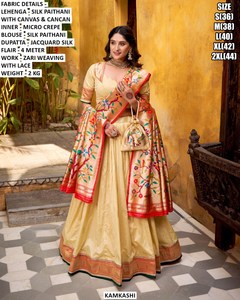Lehenga Choli de Seda Real Peetambara para Fiesta y Diwali, Diseño Tradicional Largo Hasta el Suelo - Product Image 4