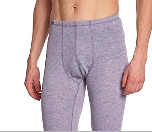 Nouvelle tenue thermique pour homme en tricot respirant Spandex/Nylon pour l'hiver, combinaison thermique de sport ajustée - Product Image 5