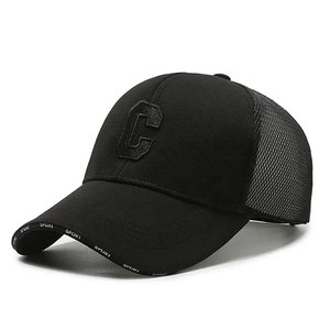 หมวกแก๊ปทรง Trucker สีกากี ปักลาย C สีดำ ด้านหน้าผ้าวอช ด้านหลังตาข่าย ทรงพอดีศีรษะ ใส่ได้ทั้งชายและหญิง สไตล์ลำลอง สำหรับฤดูใบไม้ผลิและฤดูร้อน - Product Image 3