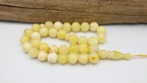 Perles de prière islamiques en résine faites à la main, élégante chapelet musulman, cadeau spirituel, accessoires religieux décoratifs, thème ange, forme hibou - Product Image 6