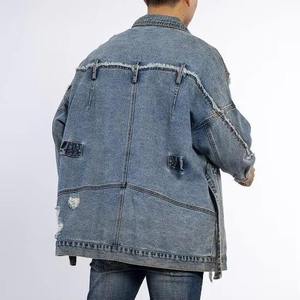 Veste en jean bleu vintage surdimensionnée personnalisée, déchirée, avec détails bruts et cordons de suspension, vente en gros, OEM, USA, usine en gros - Product Image 4