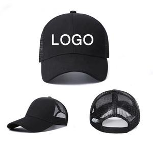 Sombrero de papá de 5 paneles de alta calidad con logotipo bordado personalizado al por mayor, gorras de cinco paneles con agujeros de algodón marrón, gorra de béisbol clásica de BD - Product Image 1