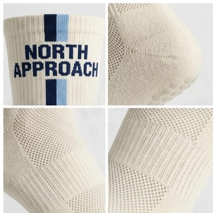 North Approach <b>Knee</b> <b>High</b> Athletic <b>Socks</b> Striped Breathable for Basketball Adults Summer - Product Image 4