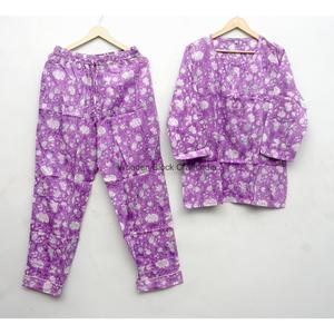 Ensemble de pyjama unisexe écologique multicolore en 2 pièces, imprimé floral, manches longues, col rond, doux, non tissé, été, 100% coton, nuit - Product Image 6
