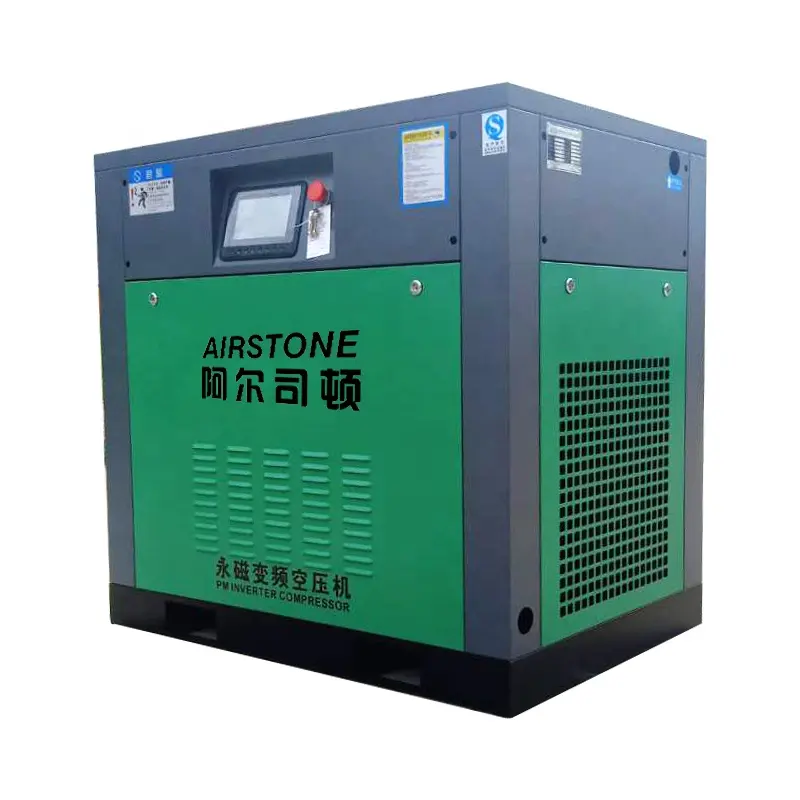 High Efficiency PM Synchronous Motor Drive Rotary Screw Air Compressor 15 KW 20 HP Machine For Industrial Work