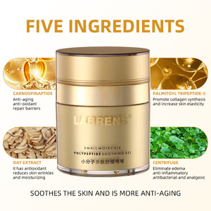 La piccola molecola polipeptide Gel lenitivo migliora l'irritazione della pelle, idrata, Anti-infiammatori e riduce rapidamente arrossamento - Product Image 3