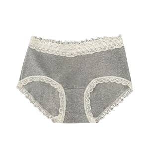 Culottes Bikini en Coton Sans Étiquette, Ouvertures de Jambe Sans Couture, Silhouette Taille Basse, Couleur Unie, Confort Quotidien Basique, Remplacement Idéal - Product Image 1