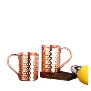Copper Celebration Mug Elegant Beverage <b>Cup</b> for Parties Weddings and Catering Events - Product Image 3