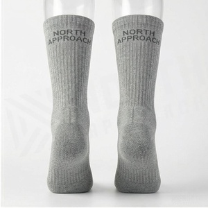 Crew <b>Socks</b> Geometric Pattern Blue Breathable <b>Running</b> <b>Socks</b> for Adults Spring Season - Product Image 2