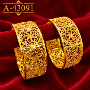 Brazaletes de Diseño con Baño de Oro de 22K y Circonitas, Modernos, para Novias, Bodas y Fiestas, Aleación de Zinc A-43087 - Product Image 4