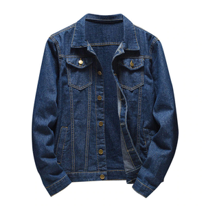 เสื้อแจ็คเก็ตยีนส์ผู้ชาย ปกพับได้ ทรงปกติ สไตล์ลำลอง ติดกระดุม - Product Image 1