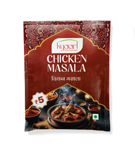 Masala de Pollo en Polvo Amarillo Seco Picante de Primera Calidad, el Más Vendido, Sabor Auténtico Natural Puro, 12 Meses de Duración - Product Image 3