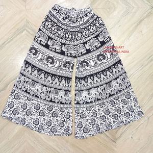 Pyjama Plazzo en Coton Imprimé pour Dames Pyjama en Coton Imprimé Pantalon Plazzo en Coton Imprimé Pantalon Plazzo en Coton Pyjama Bohème - Product Image 4