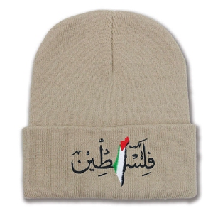 OEM <b>winter</b> beanie cap soft knit skull <b>hat</b> warm stretchable fabric comfortable fit for men women casual outdoor wear USA - Product Image 4