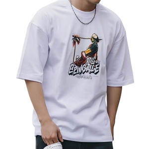 Custom Wholesale Heavyweight <b>Drop</b> Shoulder Boxy Fit DTG logo 100% Cotton <b>Acid</b> Wash 100% cotton T-shirt for men loose fit - Product Image 1