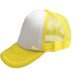 Casquettes de camionneur unisexes tendance avec visière incurvée et panneaux en maille pour un style décontracté et les activités de plein air - Product Image 5