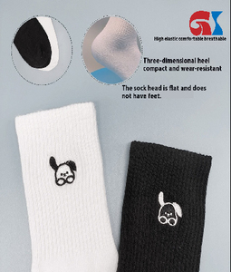 Chaussettes décontractées pour hommes en laine mérinos antibactériennes, légères, douces, tricotées, pour tous les jours, marque privée, fournisseur OEM en gros - Product Image 4