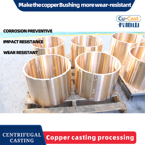 รูปแบบเข็มบูชแบบหน้าแปลนทำจากโลหะผสมทองแดงแบบใหม่สำหรับการทำเหมืองแร่และการก่อสร้าง - Product Image 4