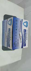 HAGNOSMED ENTERPRISES Cathéter IV de qualité médicale à double ailette en PE, Classe II, stérilisé par irradiation, certifié CE, Universel 3 - Product Image 3