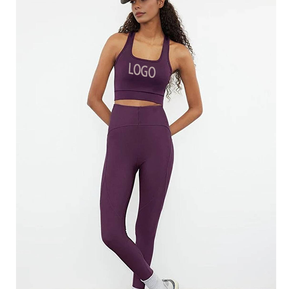 Ensemble de sport 2 pièces pour femmes, extensible, haute compression, en Spandex, pour la course, l'entraînement, le yoga, le tennis et le cyclisme - Product Image 1