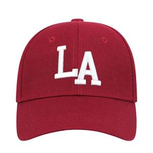 Gorras de Béisbol Personalizadas al por Mayor con Logotipo 3D Bordado en Relieve, Visera Curva, 6 Paneles, Cierre a Presión, Sublimadas, 100% Malla de Poliéster - Product Image 3