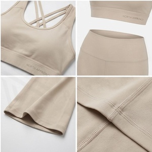 2 Piece Yoga Set Seamless Crisscross Strap Crop Top High Waist Full Length <b>Flared</b> <b>Leggings</b> Solid Beige Women's Activewear - Product Image 4