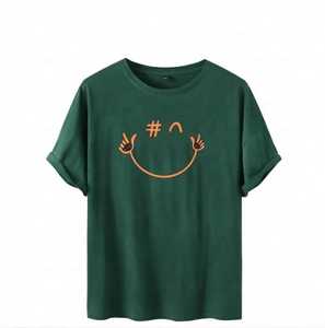 T-shirt en coton vert à manches courtes pour homme, col rond, coupe classique, décontracté, vintage, séchage rapide, respirant, 240g - Product Image 1