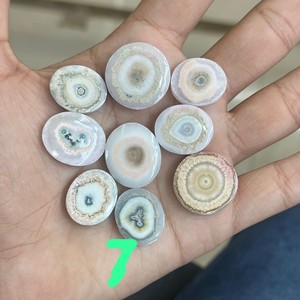 Piedra Preciosa de Ágata Ojo de Tigre Natural, Color Blanco, Corte Mixto en Forma de Ojo para Joyería, Hermosa Ágata Ojo de Tigre - Product Image 1