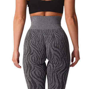 Leggings de cintura alta para mujer, pantalones de yoga elásticos de punto con estampado de cebra gris - Product Image 2