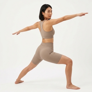 Women Beige <b>Long</b> <b>Sleeve</b> <b>Top</b> Flared Pants Yoga Set Gym Fitness <b>Workout</b> Activewear Matching Two Piece Set - Product Image 3