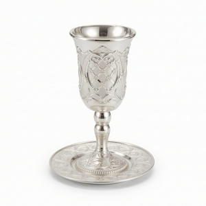Decorative <b>Metal</b> Goblet with Ornate <b>Engraved</b> Design Vintage Style Drinking Cup for Home Dining Decor and Wholesale - Product Image 1