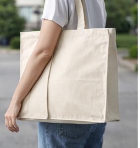 Sacs de courses premium à poignées renforcées pour usage extérieur, haute qualité, logo personnalisé imprimé, 100% coton - Product Image 2