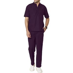 Ensemble de Blouse et Pantalon Médical Extensible Nouvelle Collection pour Hommes – Tenue Confortable et Élégante pour Infirmiers et Médecins - Product Image 1